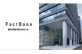 Fact Base 事業拡大にともない、福岡営業所開設のお知らせ