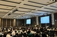 ＜過去最多＞1,080名参加の「電子カルテユーザー会」開催 イベントレポート