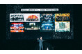 『BEYOND THE FIRST FIVE YEARS. BMSGは、第二創業期へ。』 BMSG、ビジネスカンファレンス「Greeting & Gathering '26」を開催