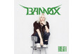BANVOX、新曲「BREATH」を9月11日(金)にリリース決定。デビューアルバムのタイトル曲「Don’t Wanna Be」参加のシンガー・Jordan Morrisと再タッグ