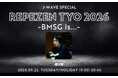 J-WAVE特別番組『J-WAVE SPECIAL REPEZEN TYO 2026〜BMSG is…〜』が9月22日に放送決定。BMSGアーティストの特別鼎談、REIKO、ふみのスタジオライブも展開