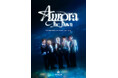 STARGLOW、全国7箇所14公演を巡る初のアリーナツアー『STARGLOW 1st Arena Tour 2027 Aurora - The Dawn -』開催決定。プレデビュー1周年に発表