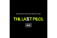 BMSG、3組目のボーイズグループ結成に向けたオーディションプロジェクト『THE LAST PIECE』の一般募集を開始。
