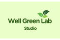 【Well Green Lab Studio】を始動──実践・学び・相談・つながりを一体化した共創型コミュニティサービス