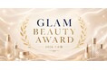【GLAM BEAUTY AWARD 2026 上半期】ベストコスメ発表！美容賢者とGLAM編集部が選んだ7部門・全35商品