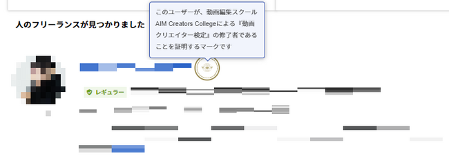 画像3: