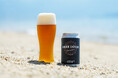 レア麦芽使用の夏専用のクラフトビール「ダークラバー サマー」約2年ぶりの再販! 広島尾道発クラフトビール会社「しまなみブルワリー」から発売