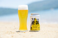 クラフトビールで「ラガーの逆襲」が始まる!?　広島尾道のしまなみブルワリーが新シリーズ第１弾として「スモークラガー」発売