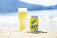 夏らしい爽快感と華やかな香りをクラフトビールで両立！　２種の人気ホップを使用した「ホップステップラガー」を広島尾道のしまなみブルワリーが発売