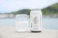 ビール醸造技術で造るスパークリング日本酒ライクな新感覚アルコール！　ほのかな甘みと醸造の香り感じる「しまなみ超サワー プレーン」を広島尾道のしまなみブルワリーが発売