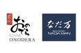 「外食アワード2025」で、株式会社ONODERAフードサービス／株式会社なだ万が、「外食事業者部門」を初受賞！
