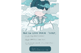 次世代チル系シンガーMel、初の海外公演含む計3か所のワンマンツアー「Mel 1st Live Tour《STEP》」情報解禁!