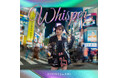 JUVENILE feat.RIKO3部作のトリを飾る「Whisper」10月30日リリース!児玉雨子,JUVENILE,RIKOによる楽曲コメント、ライブレポも掲載。