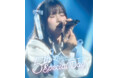 中国・上海出身の歌手Liyuu、アーティストデビュー5周年記念ツアーLiyuu Concert TOUR2025「Thankful | Anniversary」キービジュアル・ツアーロゴ公開!