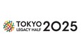 東京レガシーハーフマラソン2025 チャリティ寄付金及びチャリティランナー募集のお知らせ