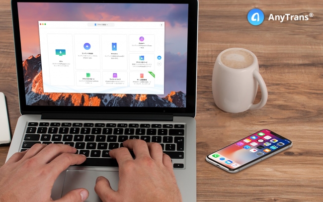 Iphoneアプリをコンピュータで管理可能 アプリ管理 Iphoneホーム画面整理 着信音の作成機能を追加したanytrans 7がリリース Imobie Inc のプレスリリース