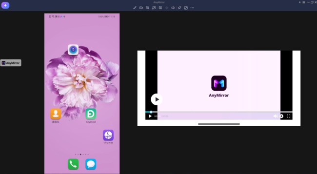 複数のios Androidスマホの画面を同時にミラーリングできるソフト Anymirror が発表 Imobie Inc のプレスリリース