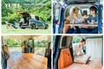 「FIELDSTYLE EXPO 2024」にYURT出展!組立家具のように手軽に取り付け可能な仕様へ進化した車中泊キットを発表