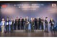 中国の水環境改善プロジェクト、現地企業と協力合意 – 持続可能な水資源保全に向けた新たな一歩–