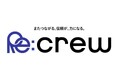 スキマバイトは“その場限り”じゃない。LINEでつなぎ直す再雇用サービス『Re:crew』を提供開始
