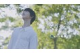 仙台から、次の夢へ。羽生結弦さんを起用した新企業CMを2026年9月より放映