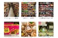 神奈川県初出店! 『亜州太陽市場 海老名マルイ店』 グランドオープンのお知らせ