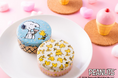 STEAMCREAMから、気分が弾むPEANUTSの新デザイン缶が登場。