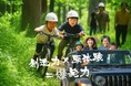 子どもたちの可能性を解き放つ新しい教育プログラム「スーパーキャンプ」始動! ~ 第2回スーパーキャンプ in 秩父、参加者募集中 ~