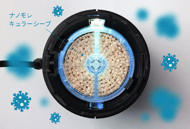  Makuake応援https:// www. makuake. com/ project/ purus_ air/アドバンスエッジ合同会社