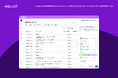 Adjust、よりスマートで迅速なアプリ成長を支援するAI搭載ツール「Growth Copilot」のベータ版を発表