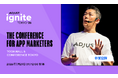 Adjust、アプリマーケター向けカンファレンス「Adjust Ignite Tokyo 2026」を7月29日（水）に東京で開催！！