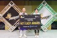 仙台市主催のグローバル・スタートアップイベント「DATERISE! PITCH CONTEST2025」でアイラトが優勝!