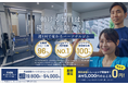 【勝どき・晴海】パーソナルジムYUMOが創業5周年を迎えました！累計会員数500名超の実績！地域の皆様、いつも本当にありがとうございます。