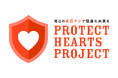 「PROTECT HEARTS PROJECT」 始動　「血圧ケア」を通じて、日本の健康を支えるリーディングカンパニー6社が業界を越えた共同プロジェクトを立ち上げ