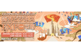 【京都初開催】海外ビジネスEXPO2026京都、ついに始動！「出会いから商談まで」グローバル展開のすべてを1日で完全網羅