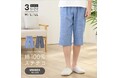 累計販売数20万枚突破！「リラックスステテコ メンズ」新柄登場！ベタつく夏にさらさら革命を綿100%で！