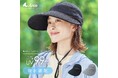 ムレずにフィット!ツバ広&夏ウォーク!「風が通るつば広ウォーキングキャップ」発売中!