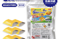 置くだけカンタン。ヒノキの香りで不快害虫対策。「Gよけフレグランス ヒノキの香り」 新発売!