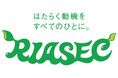 株式会社リアセック、河合塾グループと資本・業務提携を一層強化