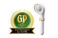 【GoodsPress 2025年上半期AWARD】ビューティケア賞をTKS「ピュアラスファイン ルミナス」が受賞
