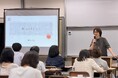 国内最大級の創作俳句コンテスト「伊藤園お～いお茶新俳句大賞」が東京都高等学校国語科教員30名を対象に「句会ライブ」をテーマとした夏季研修講座に初協力