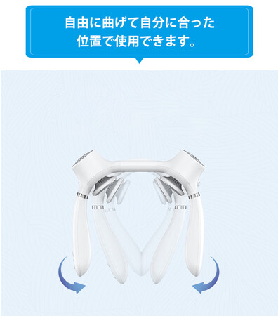 実施期間2023年4月5日