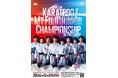 12/1(日)開催「第3回空手道 Karatedo Mt.Fuji Junior Championship in Gotemba」
