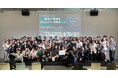 AI起業家育成「WARP」卒業生ピッチで廣居珠紀氏が優勝　受講料無料の第7期受講生を募集