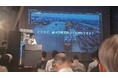 TIMEWELL、神奈川県・相模原市のスタートアップ支援ネットワーク「GLiS」に登壇　輸出管理AI「TRAFEED」を紹介