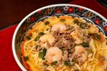 【注目情報】六本木のサウナ&スパ・テルマー湯西麻布内のレストラン「アプリコット」が、10/1よりメニューを一新!