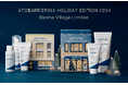 韓国NO.1*ダーマコスメブランド「AESTURA」 敏感肌への想いを込めて“AESTURA Derma Village”をコンセプトにしたホリデーコレクションが登場