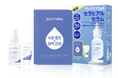 「アトバリア365 セラヒアルセラムスペシャルセット」を5月1日(木)より数量限定発売