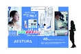 韓国NO.1*ダーマコスメブランド「AESTURA」 第124回日本皮膚科学会総会に出展