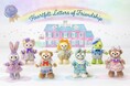 「ダッフィー＆フレンズのハートフェルト・レターズ・オブ・フレンドシップ」グッズやフードスーベニアなどが2026年1月8日（木）に新登場